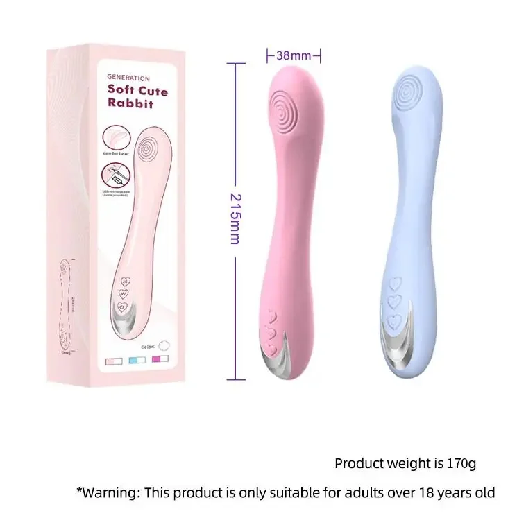 Geilstore Soft Cute G-Spot Massager ( A0206 )