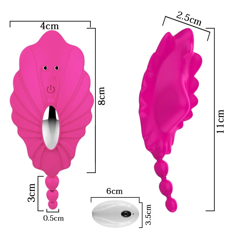 Seashell Remote Controlled Vibrator ( C0368 )