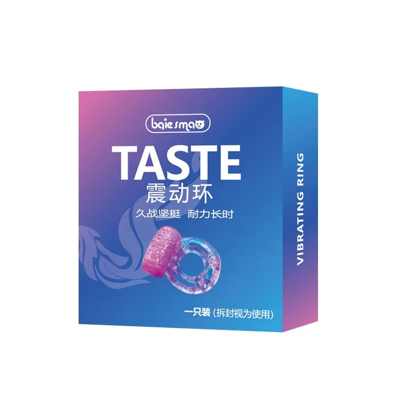 Vibrating Male Cock Ring - Last Longer in Bed ( F0320 )
