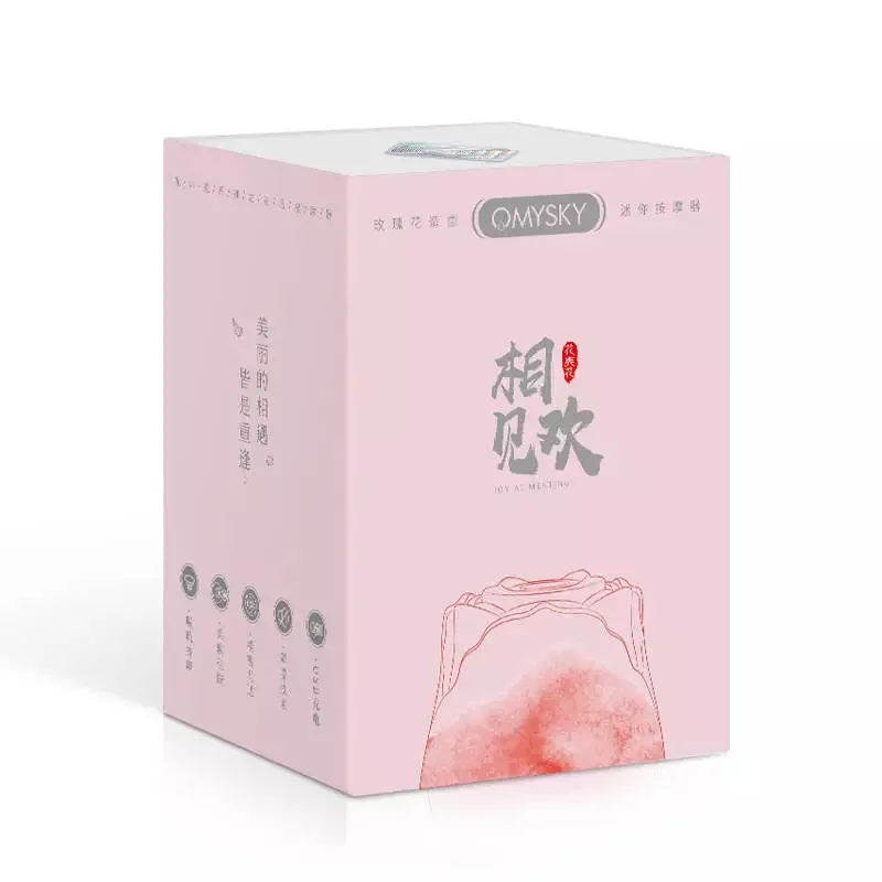 Rose Vibrator ( C0101 )