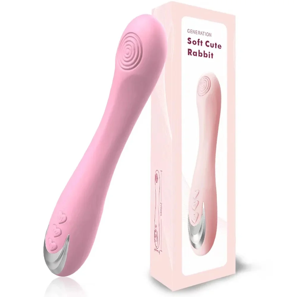 Geilstore Soft Cute G-Spot Massager ( A0206 )