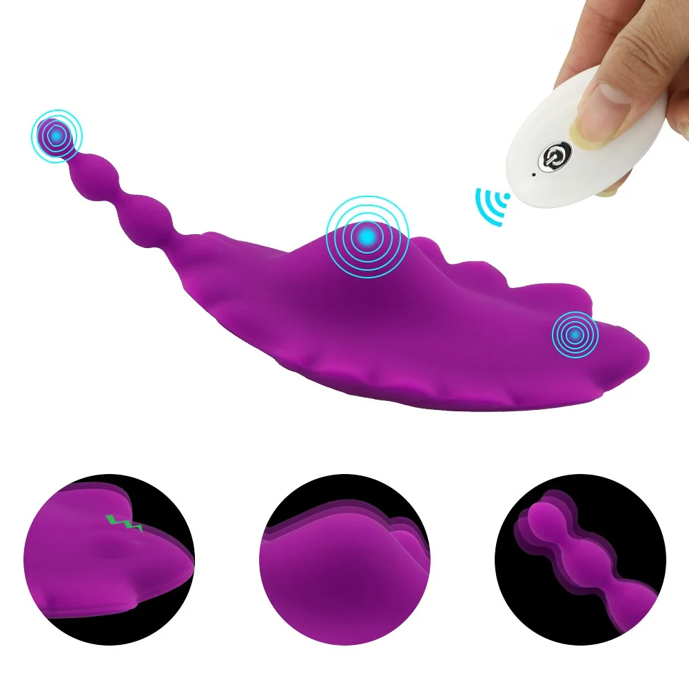 Seashell Remote Controlled Vibrator ( C0368 )