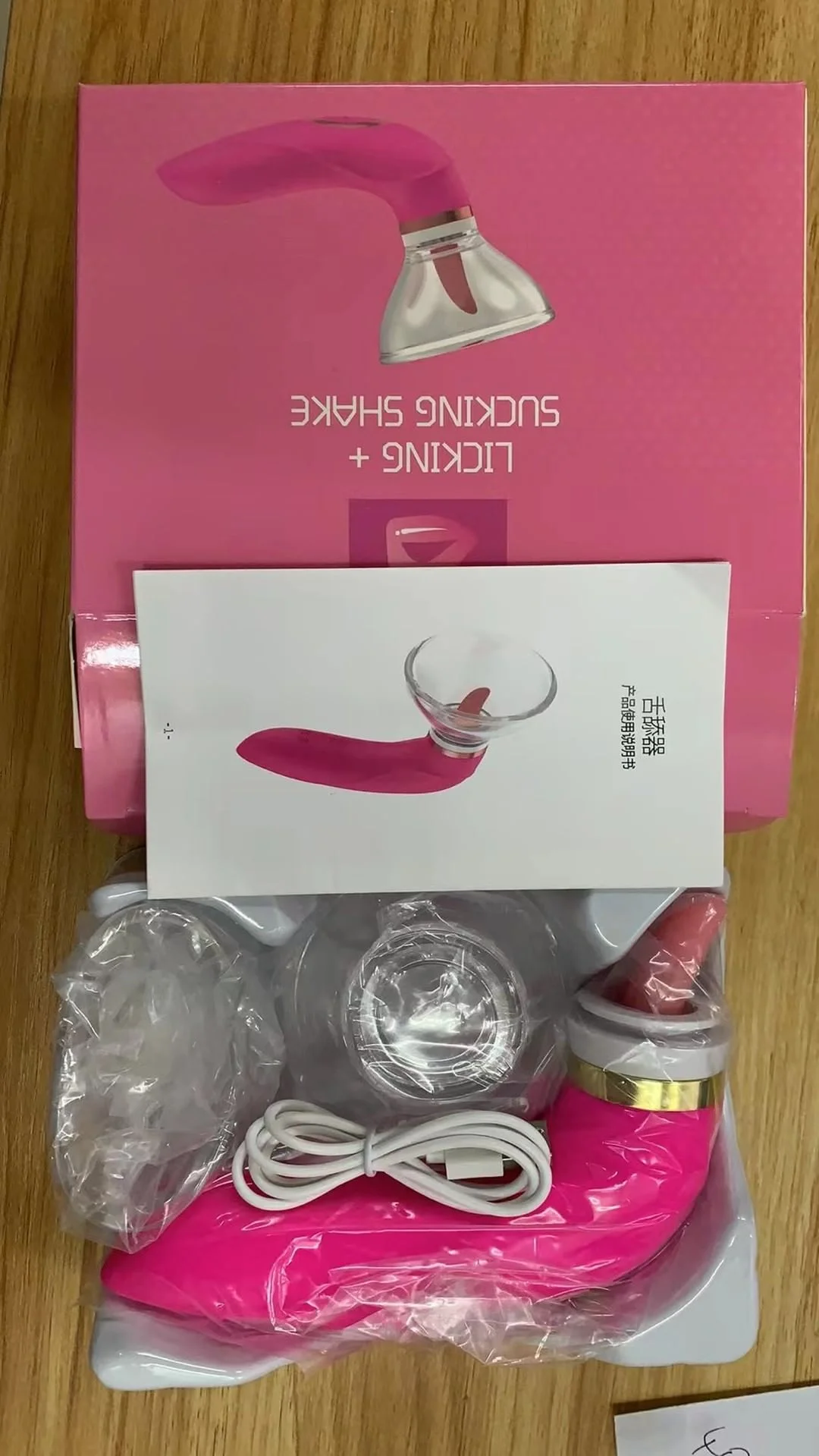 Multispeed Sucking & Licking Vibrator ( C0213 )