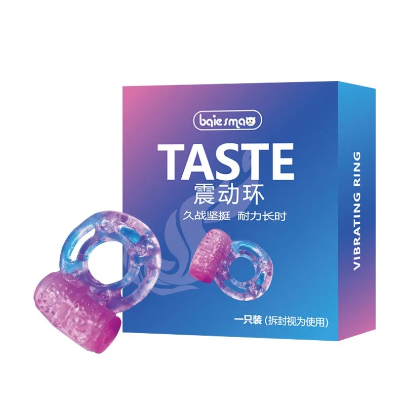 Vibrating Male Cock Ring - Last Longer in Bed ( F0320 )