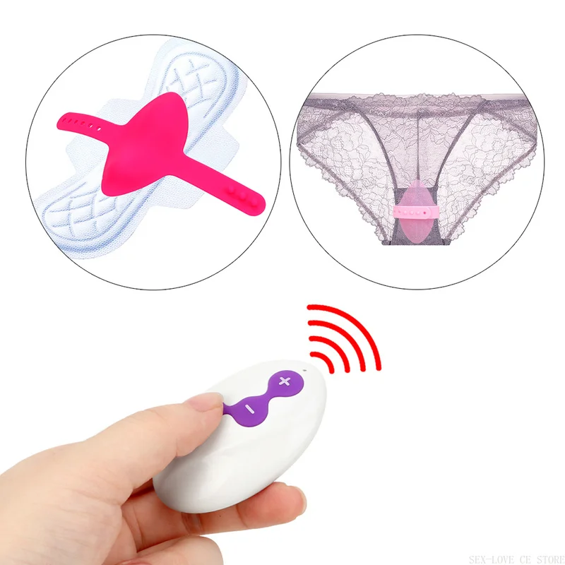 Remote Controlled Panty Vibrator ( C0331 ) - Pink Color