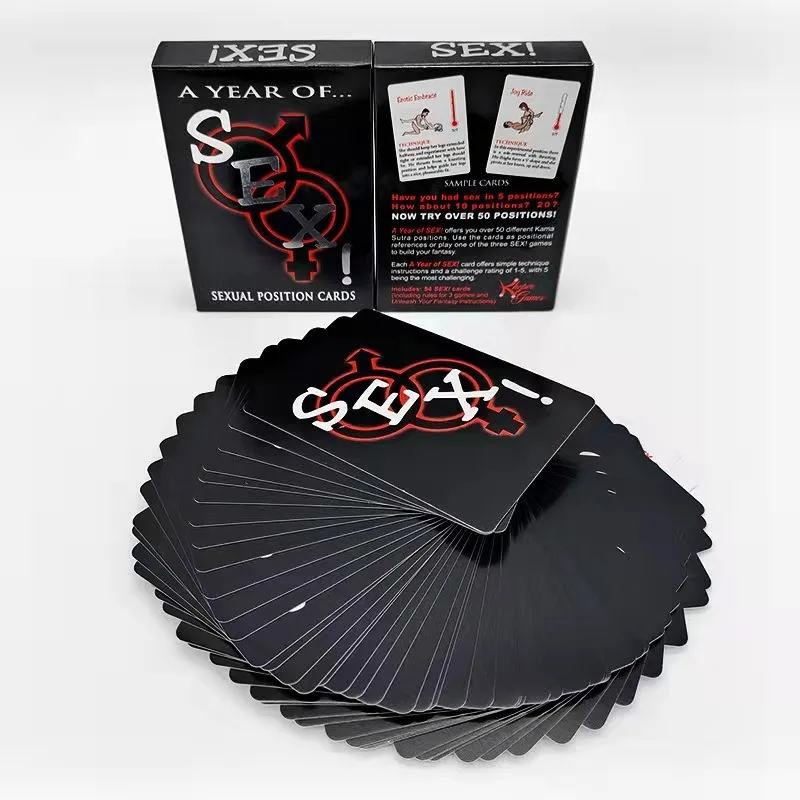 The 50 Positioning - Couple Cards ( K0941 )